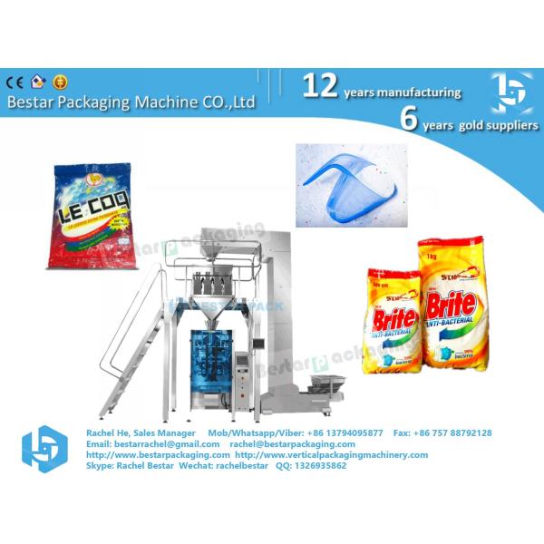 Stand pouch bag packing machine for washing powder, detergent powder, with spoon feeding