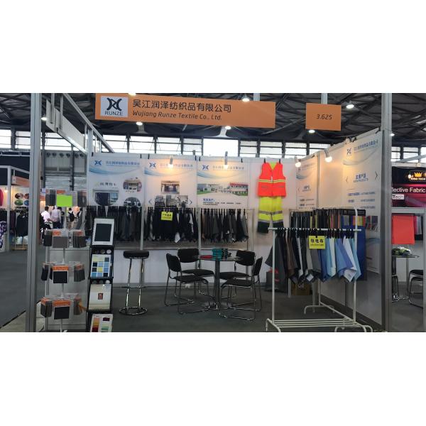 Biodegradable sustainable recycled fabric 100% PRET 75*150 plain fabric made for T-shirts,dress and bags