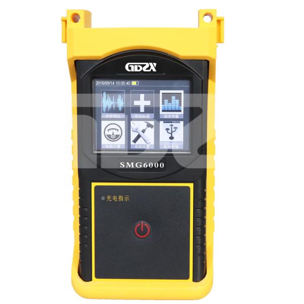 SMG6000 Three Phase Power Quality Analyzer Current 0.001 - 10A For Auto Testing Machine