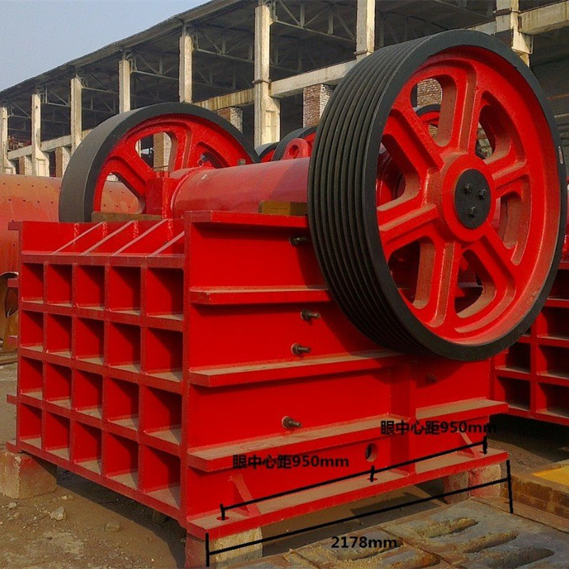 China Customized Pe250x500 Jaw Crusher Machine Mining Mineral Processing wholesale