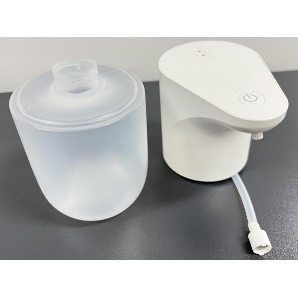 Home Appliance Touchless Soap Dispenser Magnetic Charging For Bubble Outlet