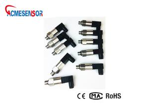 China Hydrostatic Pressure Level Transmitter Measure Ammonia Water Sensor 100kpa wholesale