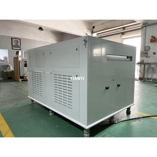 Horizontal Cooling Blower Machine For Stainless Steel Metal