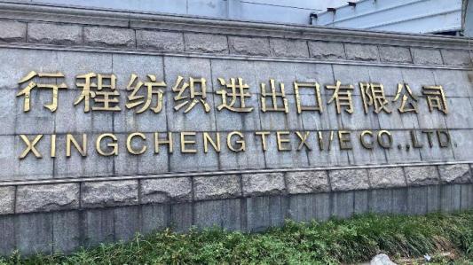 160D*160D SPH Polyester Twilled Drill Fabric for Women's Clothing Lady Pants Trousers