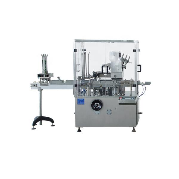 120pcs Pillow Packing Machine GMP Fully Automatic Pouch Packing Machine