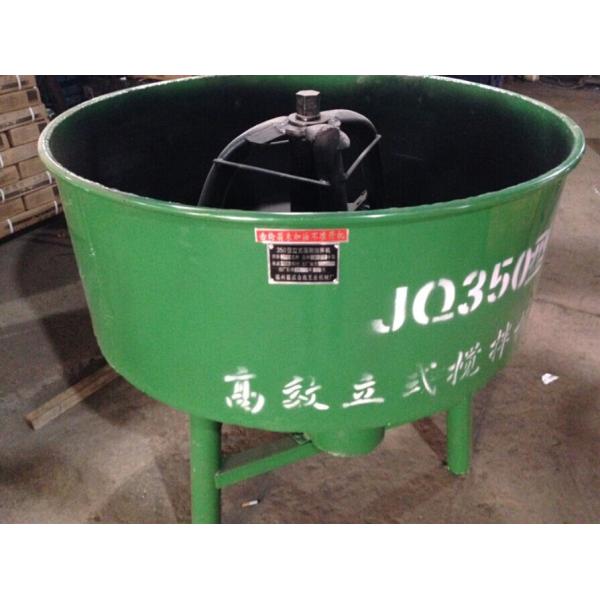 simple resin mixer for bathtub making