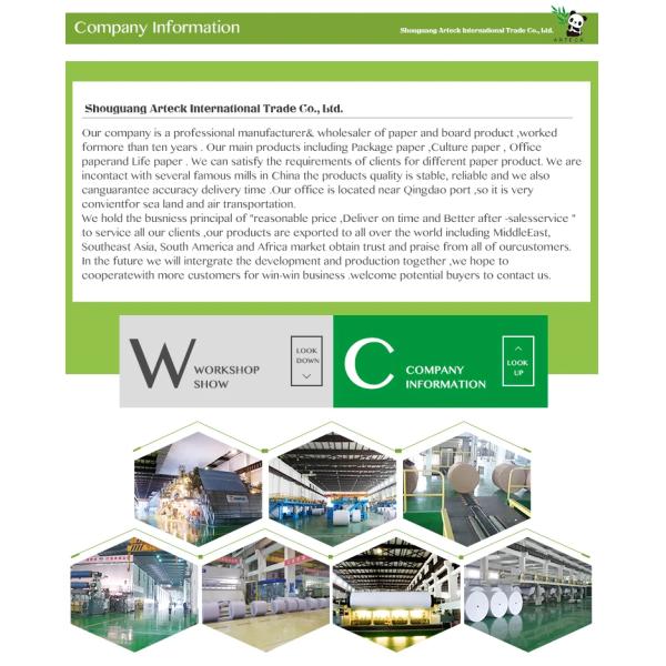 Craft Paper Essential GC1/GC2 with Single Side Coating