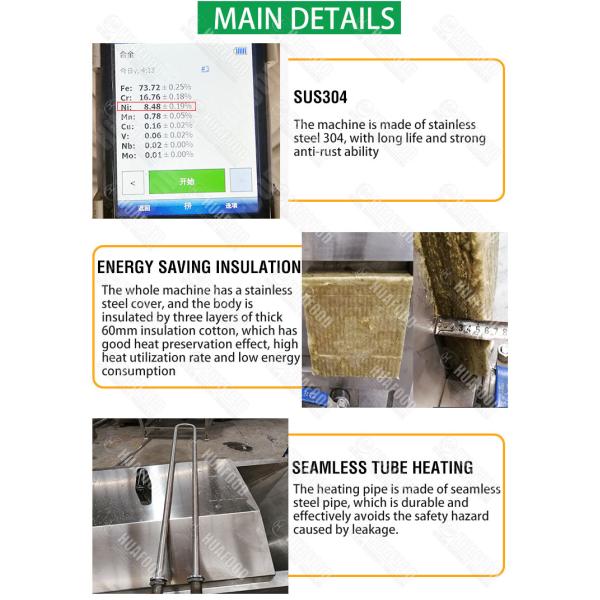 300kg/h Food Precooking Steam Vegetable Blanching Machine