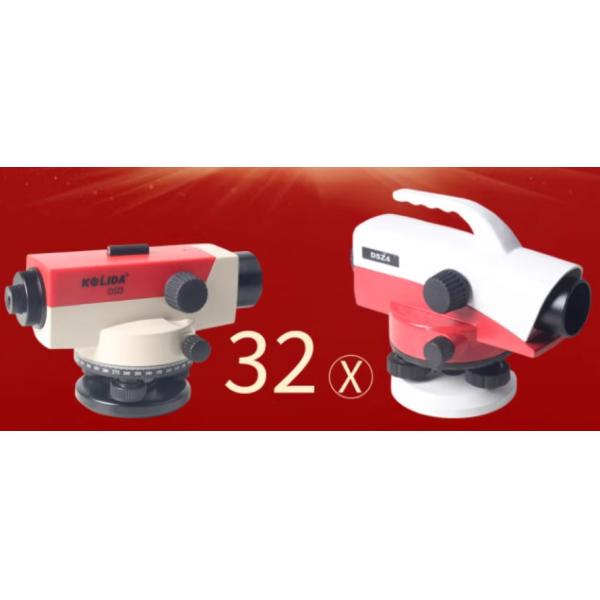Shockproof 32X Optical Digital Automatic Level Kit customized