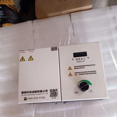 Power Big Hvls Large Industrial Ceiling Fan Air Cooling Ventilation Giant Size