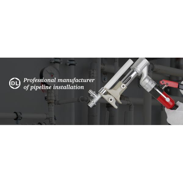 OEM / ODM Pipe Bending Tool PEX Pipe Bending Press Tool DL-1232-21-2