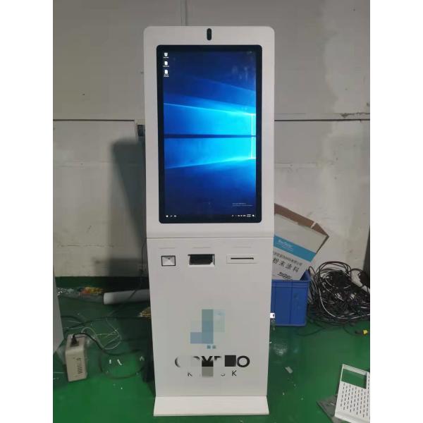 Self Service 32inch Buy And Sell Bitcoin ATM Kiosk Cash Exchange BTM Machine