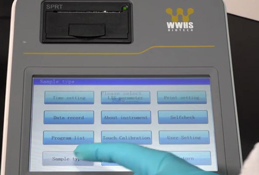 High Sensitivity PSA Rapid Test Kits POCT IVD Tumor Marker Detection