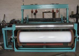 China Fabric Rolling System Shuttleless Loom Machine Precise Yarn Tension Control wholesale