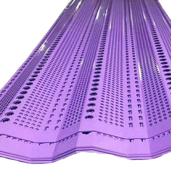 Heat Treated Windbreak Fence Panels Carbon Steel Galvanized Perforated Metal Panel