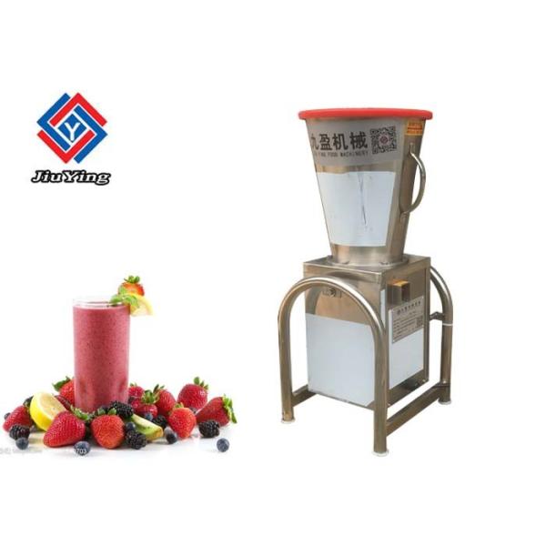 Eletrical Vegetable Processing Equipment / Fruit Crusher Machine