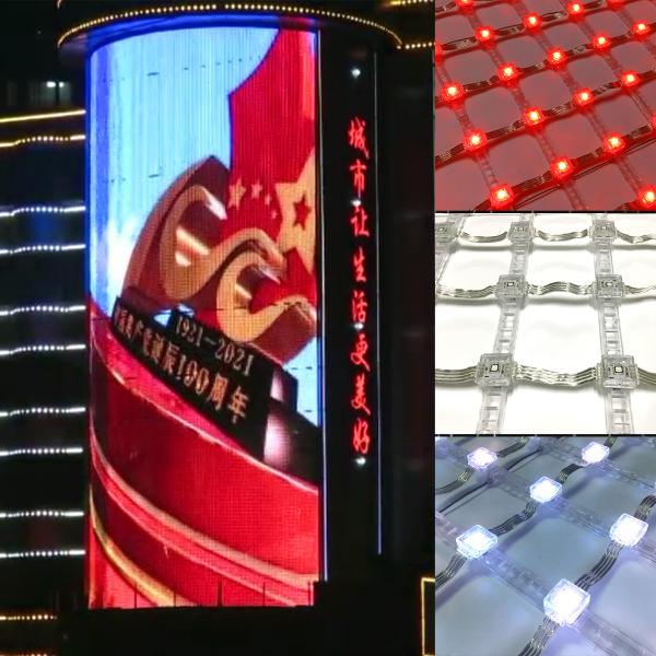 P62.5 LED Grid Screen Square RGB with 2Leds Pixel Light Injection Mesh