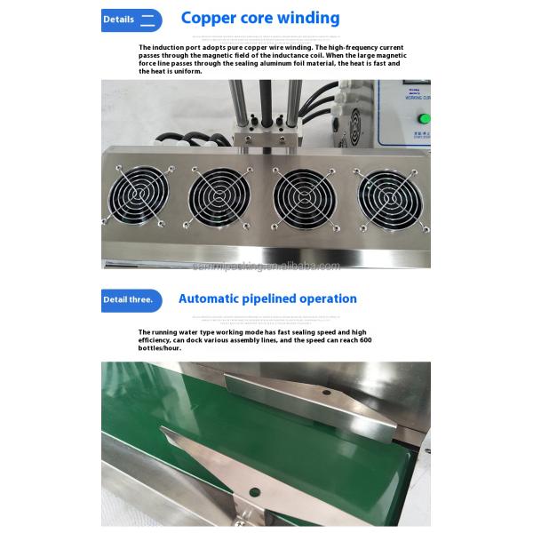 LX-6000A/6000H Induction Sealer for Oil Drum and Honey Bottle Forced Cooling Fan Included