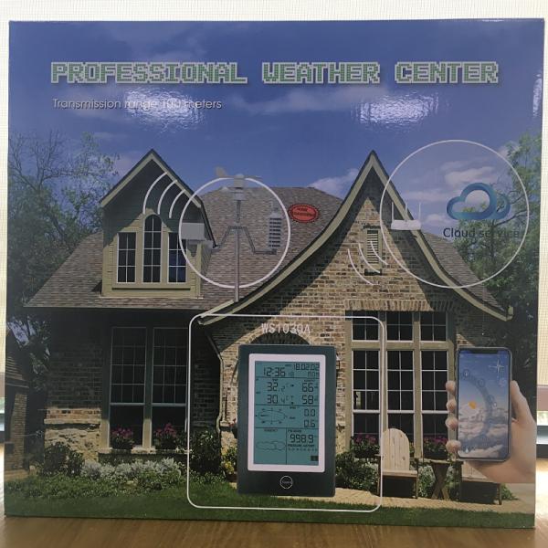 Weather Station Internet Wireless With Outdoor Sensor Rain Gauge Wind Gauge 1.8KG