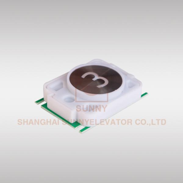 Elevator Metal Push Button In Red / Green / White / Yellow / Orange