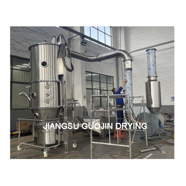 FL-200 One Step Fluidized Fluid Bed Dryer Granulator Multi Function
