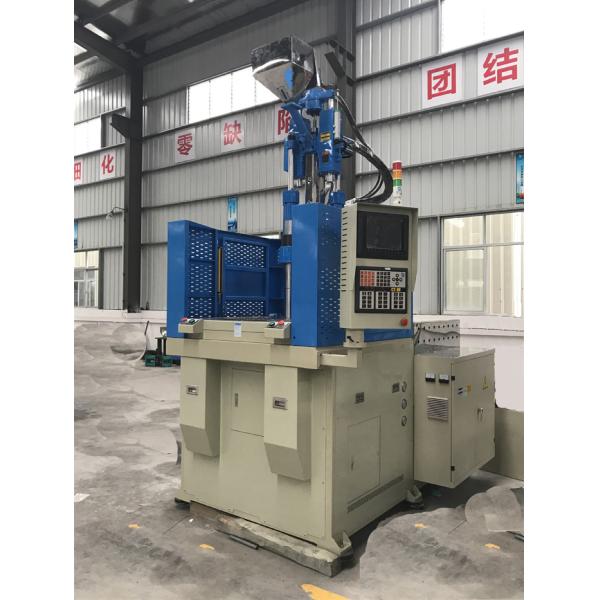 HM-55T-2RC Hydraulic Injection Moulding Machine 2 Cavities With Rotary Table