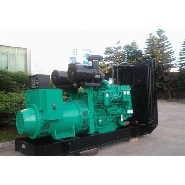 WeChai Engine Silent Genset 1100KW 1375KVA Marine Diesel Generator Set
