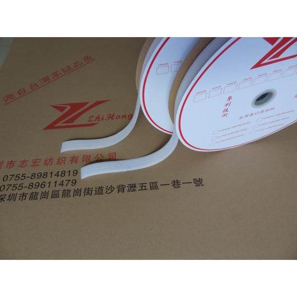 ESD Preventing Static Hook And Loop Fastener Tape For Anti Static Protection