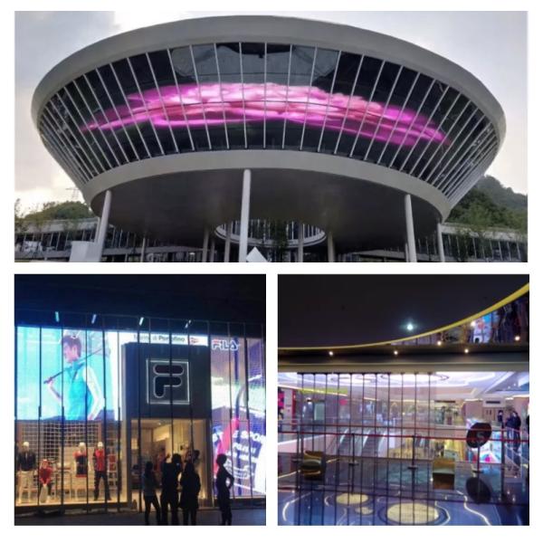 P3.91 - 7.82mm Outdoor LED Mesh Display High Brightness 3840Hz High Refresh Rate