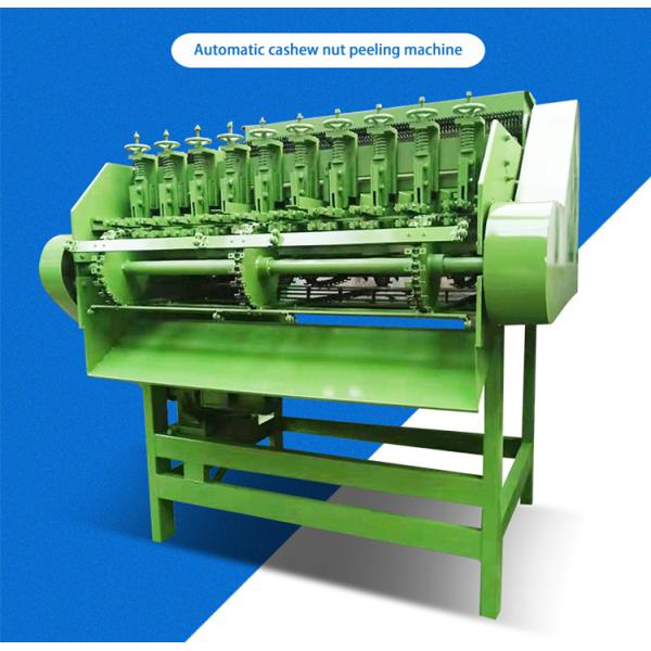 High Peeling Rate 250-300 kg/h Peanut Peeling Machine Cashew Nut Peeling Machine