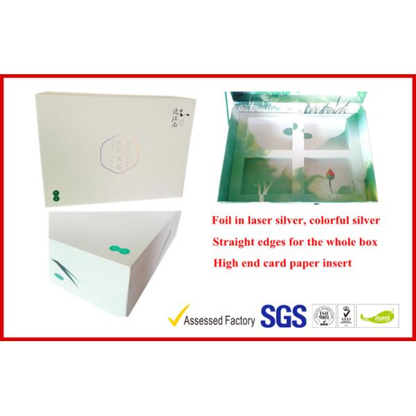 Elegant Design Rigid Gift Boxes For Food Packaging, Foldable Promotional Gift Packaging Box