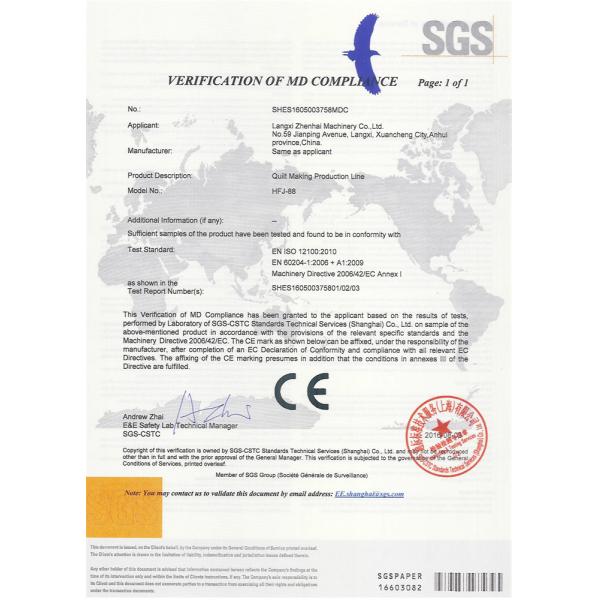 Glue Free Wadding Fiber Sheet Fleece Making Machine