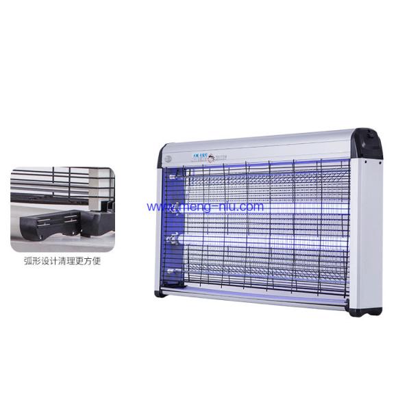 UV ultraviolet Indoor Electric Bug Flies Insect Mosquito Pest Catcher Control Trap Zapper Killer Lamp with Alu. Frame