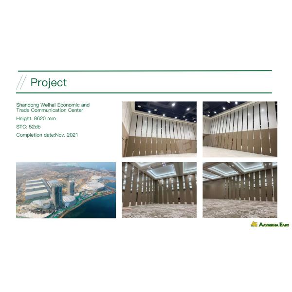 movable wall partition