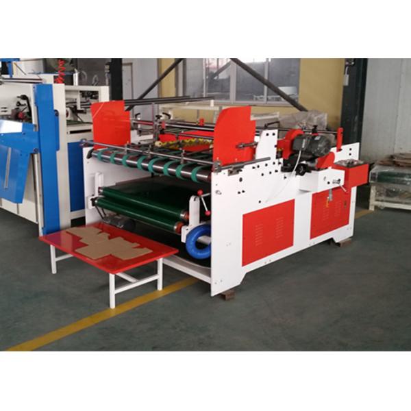 China Semi Automatic Folder Gluer / Automatic Carton Folding Gluing Machine wholesale