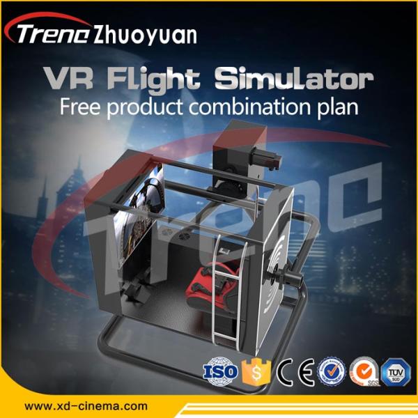 720 Degree Rotating Cockpit VR Virtual Reality Flight Simulator VR Glasses