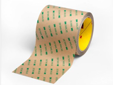 0.17mm 2 Sided Adhesive Tape 9495LE Computer Mainframe 3D Sponge Sticker