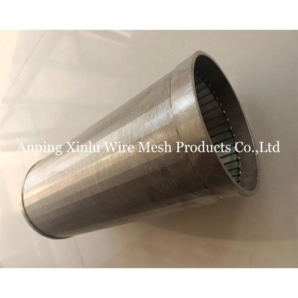 1000-3000-6000mm Wedge Wire Screen Pipe with 3x4.6mm Support Wire for Drilling tubewell and Wastewater Processing
