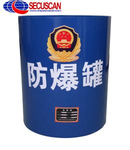 China Impact-resistant Bomb Basket EOD Equitment to Prevent Bomb Blast for Airport , Train Station wholesale