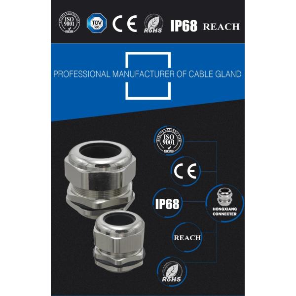 Water Proof Brass Cable Gland Strengthened IP68 Industrial Cable Glands Fire Resistance