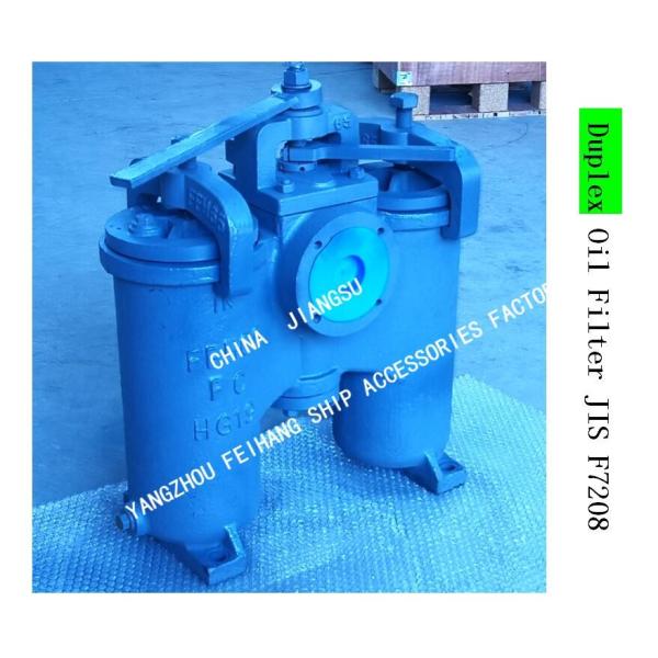 5K-125A DUPLEX OIL STRAINER H-TYPE JIS F7208-MARINE DUPLEX OIL STRAINER JIS F7208-DUPLEX WATER STRAINER