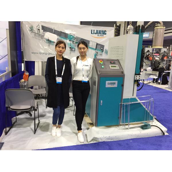 LJGZ2020 Desiccant Filling Machine is a necessary equipment in the process of insulating glasses.