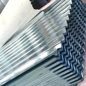 China ASTM 5mm Stainless Steel Corrugated Metal Cold Rolled Ceiling Panels Recycled wholesale