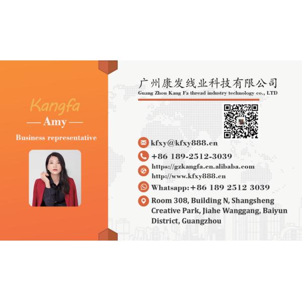 100% Polyester Spun Yarn Sewing Thread Abrasion Resistance For Jean Sewing