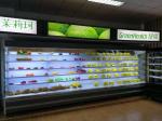 Green And Health Auto - Defrost Type Remote Multideck Refrigerated Display