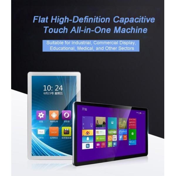 27 Inch Wall Mount Embedded LCD Industrial Touch Panel PC With Printer VGA DVI Port