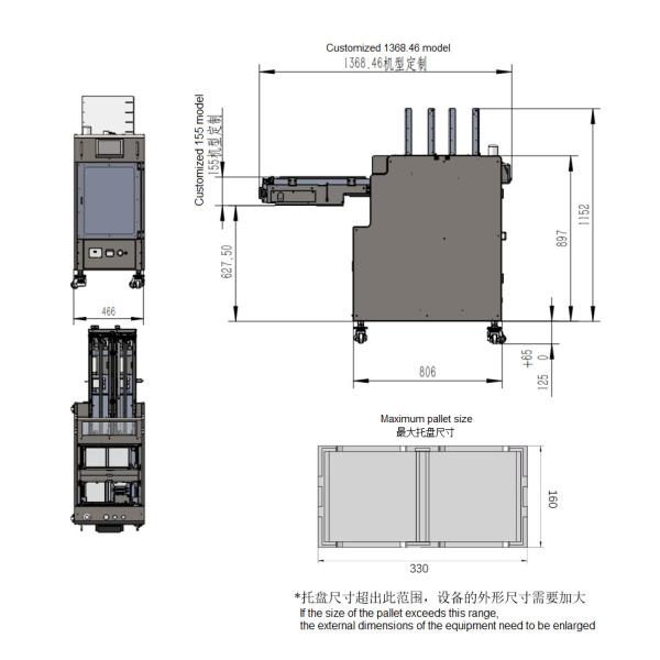 SMT DIMM Cabinet Feeder GS-JBT2109 Double Track 2.5s/Pcs