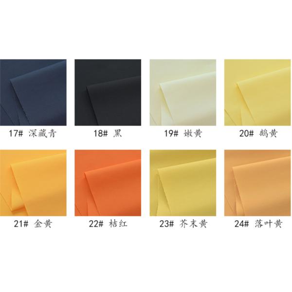 TC Elastic Plain Fabric 61% Polyester 35% Cotton 3% Spandex 135GSM Pants Uniform Office Clothing