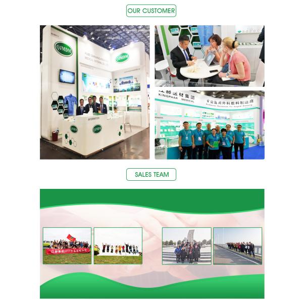 13/17/20T 2''/3''/4'' 8ply/12ply Medical Absorbent Gauze Pad