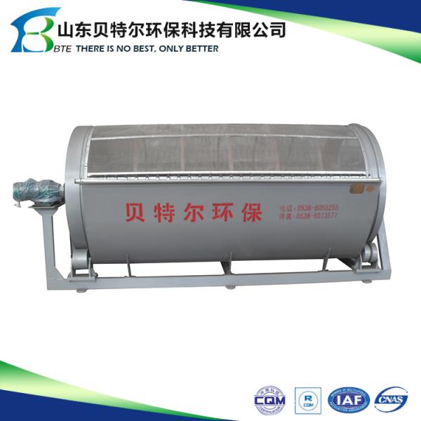 1 of Core Components Rotary Drum Grille Microfiltration Machine for High Productivity